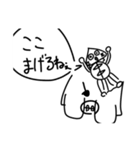 とてもかわいいトマ魚すたんぷ（個別スタンプ：2）