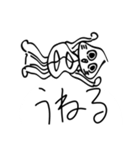 とてもかわいいトマ魚すたんぷ（個別スタンプ：7）