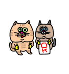 MEZ.ブスかわ猫FAM.1（個別スタンプ：1）