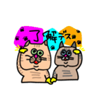 MEZ.ブスかわ猫FAM.1（個別スタンプ：4）