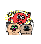 MEZ.ブスかわ猫FAM.1（個別スタンプ：7）