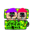 MEZ.ブスかわ猫FAM.1（個別スタンプ：8）