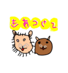 MEZ.ブスかわ猫FAM.1（個別スタンプ：9）