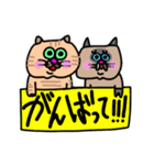 MEZ.ブスかわ猫FAM.1（個別スタンプ：15）