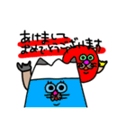 MEZ.ブスかわ猫FAM.1（個別スタンプ：20）