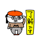 MEZ.ブスかわ猫FAM.1（個別スタンプ：24）