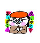 MEZ.ブスかわ猫FAM.1（個別スタンプ：26）