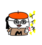 MEZ.ブスかわ猫FAM.1（個別スタンプ：28）