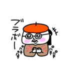 MEZ.ブスかわ猫FAM.1（個別スタンプ：29）