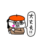 MEZ.ブスかわ猫FAM.1（個別スタンプ：30）