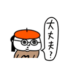 MEZ.ブスかわ猫FAM.1（個別スタンプ：31）