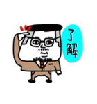 MEZ.ブスかわ猫FAM.1（個別スタンプ：37）