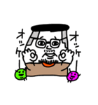MEZ.ブスかわ猫FAM.1（個別スタンプ：38）