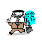 MEZ.ブスかわ猫FAM.1（個別スタンプ：39）