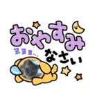 ℃hoco（個別スタンプ：5）