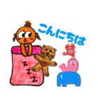 たんぐまたんころ【赤ちゃん】（個別スタンプ：1）