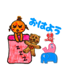 たんぐまたんころ【赤ちゃん】（個別スタンプ：3）