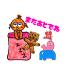 たんぐまたんころ【赤ちゃん】（個別スタンプ：8）
