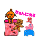 たんぐまたんころ【赤ちゃん】（個別スタンプ：9）