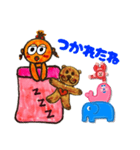 たんぐまたんころ【赤ちゃん】（個別スタンプ：13）