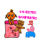 たんぐまたんころ【赤ちゃん】（個別スタンプ：15）