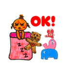 たんぐまたんころ【赤ちゃん】（個別スタンプ：17）