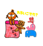 たんぐまたんころ【赤ちゃん】（個別スタンプ：19）