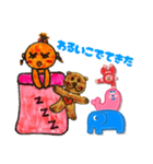 たんぐまたんころ【赤ちゃん】（個別スタンプ：20）