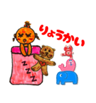 たんぐまたんころ【赤ちゃん】（個別スタンプ：21）