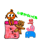 たんぐまたんころ【赤ちゃん】（個別スタンプ：24）