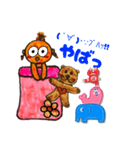 たんぐまたんころ【赤ちゃん】（個別スタンプ：31）