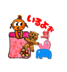 たんぐまたんころ【赤ちゃん】（個別スタンプ：33）