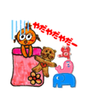 たんぐまたんころ【赤ちゃん】（個別スタンプ：35）