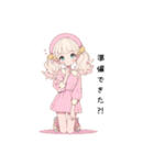 pinochiスタンプ①（個別スタンプ：14）