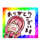永遠の25歳を自称するかあさんと娘たち。5（個別スタンプ：5）