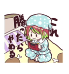 永遠の25歳を自称するかあさんと娘たち。5（個別スタンプ：9）