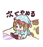 永遠の25歳を自称するかあさんと娘たち。5（個別スタンプ：10）