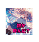 毎日使えるAIイラストスタンプ4（個別スタンプ：1）