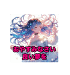 毎日使えるAIイラストスタンプ4（個別スタンプ：5）
