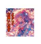 毎日使えるAIイラストスタンプ4（個別スタンプ：8）