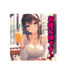 毎日使えるAIイラストスタンプ4（個別スタンプ：14）