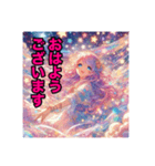 毎日使えるAIイラストスタンプ4（個別スタンプ：15）
