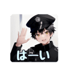 イケメン警備員のあいさつスタンプ（個別スタンプ：2）