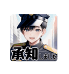 イケメン警備員のあいさつスタンプ（個別スタンプ：7）