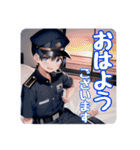 イケメン警備員のあいさつスタンプ（個別スタンプ：8）