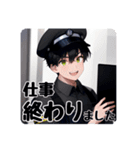 イケメン警備員のあいさつスタンプ（個別スタンプ：15）