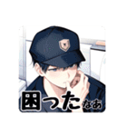 イケメン警備員のあいさつスタンプ（個別スタンプ：16）