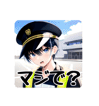 イケメン警備員のあいさつスタンプ（個別スタンプ：17）