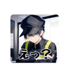 イケメン警備員のあいさつスタンプ（個別スタンプ：21）