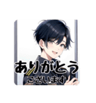 イケメン警備員のあいさつスタンプ（個別スタンプ：23）